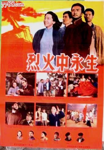 爱奥纳学院文凭毕业证怎么购买